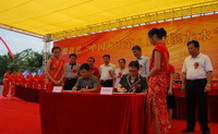 健康海南，澄迈先行医疗健康信息化项目正式签约