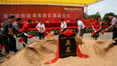 健康海南，澄迈行&rdquo;医疗健康信息化项目正式签约